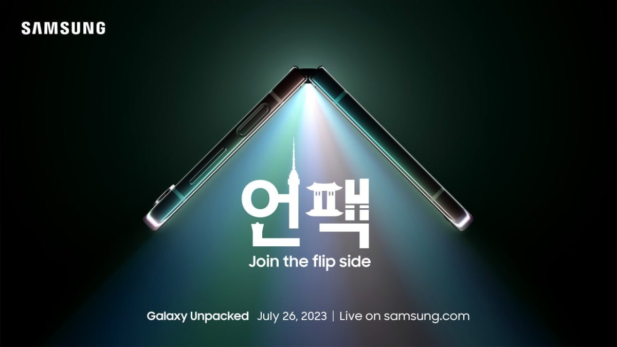 Samsung Galaxy Unpacked July 26